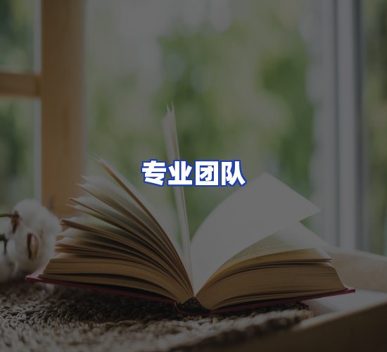 现代化书库中心